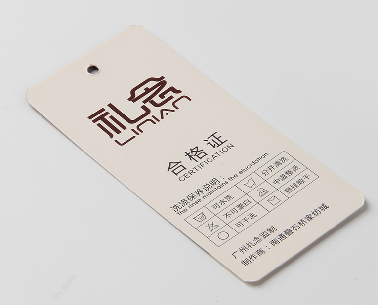 服裝掛牌工廠告訴你某個(gè)神器可以降低污染風(fēng)險(xiǎn)